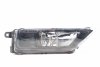 Halogen prawy VW Tiguan 